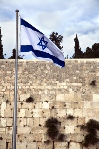 Israel Flag & The Wailing Wall